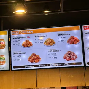 맘스터치 리뷰 사진