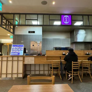 라온 리뷰 사진