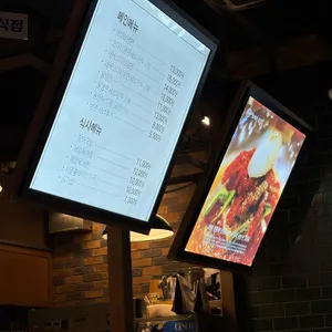 속초코다리냉면 리뷰 사진