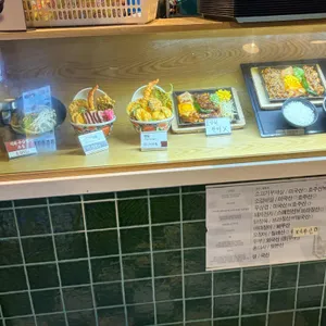 정데판 리뷰 사진