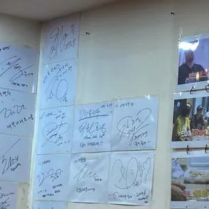 마포만두 리뷰 사진