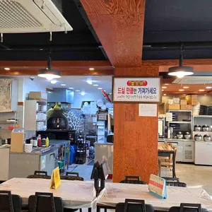 착한물고기 리뷰 사진