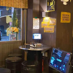 계돼지 리뷰 사진