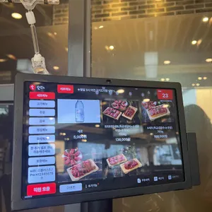 소플러스 리뷰 사진