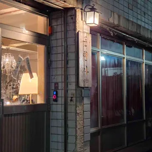 문현사 커피 로스터스 리뷰 사진