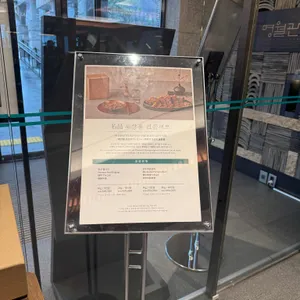 명월관 리뷰 사진