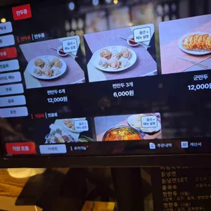 락원 리뷰 사진