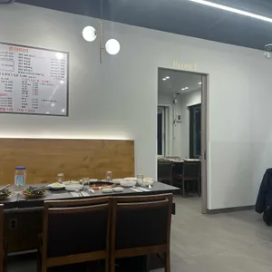 돈아이가 리뷰 사진