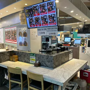 엄마네돼지찌개 리뷰 사진