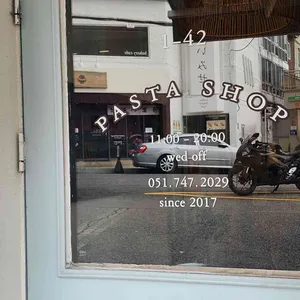 태리식당 리뷰 사진