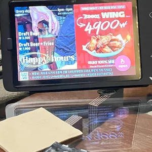 스타치 리뷰 사진