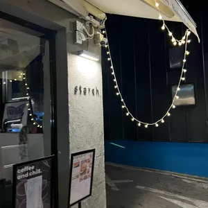 스타치 대표 사진