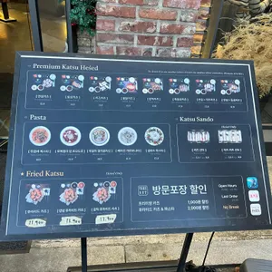 헤세드 리뷰 사진