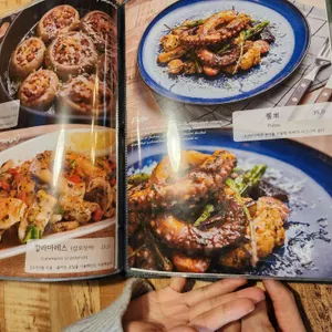 트라가 리뷰 사진