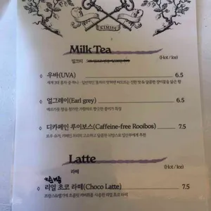 키미디 리뷰 사진