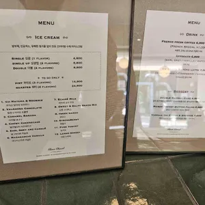 글라쇼 리뷰 사진