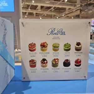 비포블루밍 앤 롤시엘 리뷰 사진