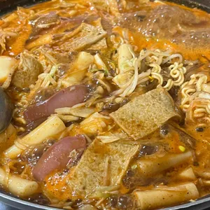 멍텅구리 즉석떡볶이 대표 사진