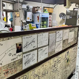 멍텅구리 즉석떡볶이 리뷰 사진