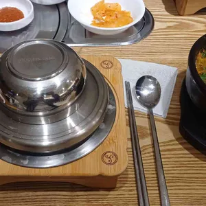 보배흑염소 사진 2