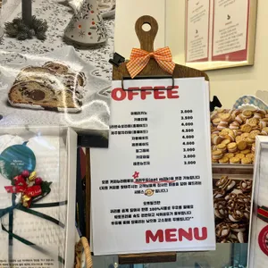 베리모어 리뷰 사진