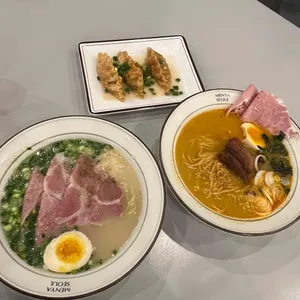 멘야서울 사진 1