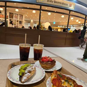 테디뵈르하우스 사진 1