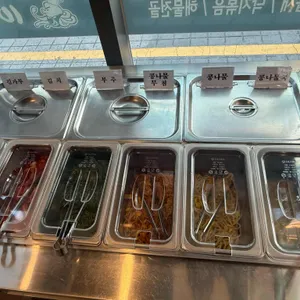 100세낙지 리뷰 사진