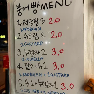 상수당 리뷰 사진