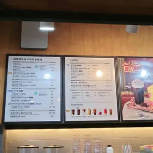 메가MGC커피 리뷰 사진