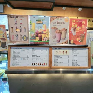 메가MGC커피 리뷰 사진