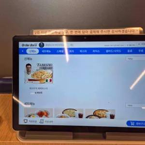 롤링파스타 리뷰 사진