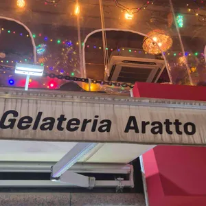 젤라떼리아 아라또 사진 1
