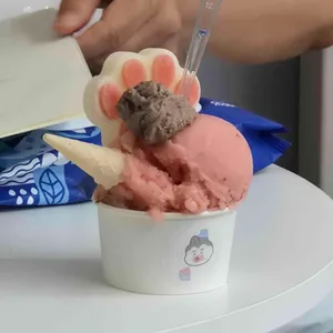 젤라떼리아 아라또 사진