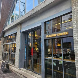 블랙업커피 사진 1