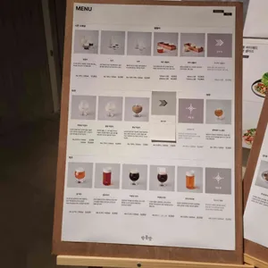 박봉담 리뷰 사진