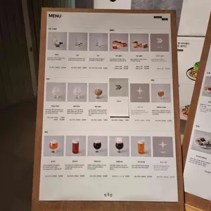 박봉담 리뷰 사진