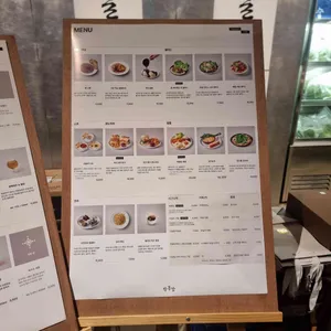 박봉담 리뷰 사진