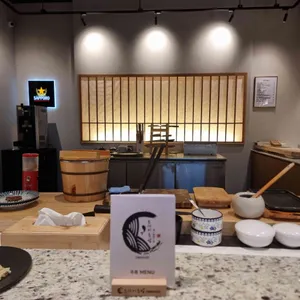 오마카세 오사이초밥 리뷰 사진