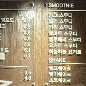 리앙빈안산 리뷰 사진