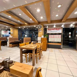 한국 순대국 리뷰 사진