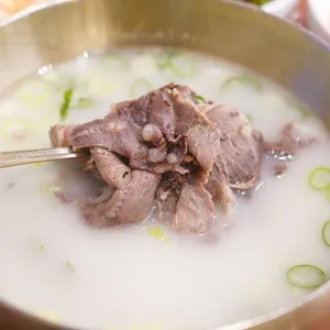 이오공곰탕 사진