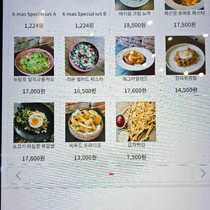 카페 리본 리뷰 사진