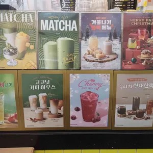 빽다방 리뷰 사진