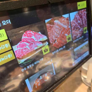 푸른목장 리뷰 사진