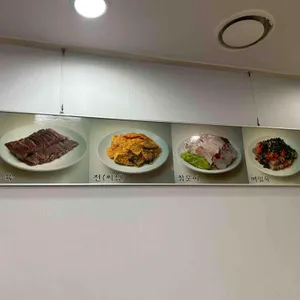 소호정 리뷰 사진