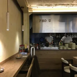 포유 리뷰 사진