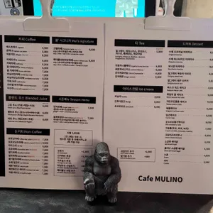 뮬리노 에스프레소바 리뷰 사진