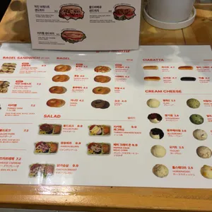 베어글스 리뷰 사진