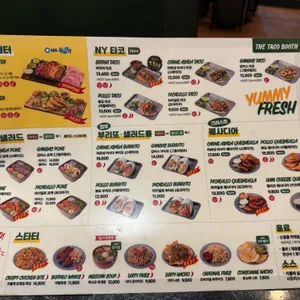 더타코부스 리뷰 사진